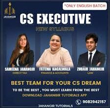 CS Executive Lectures Online