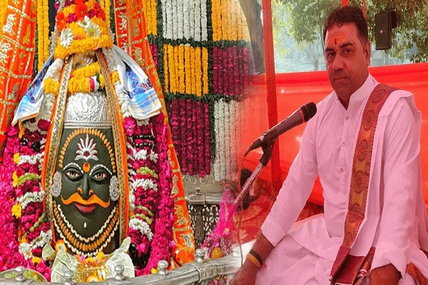 Best Pandit in Ujjain