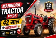 Tractors News