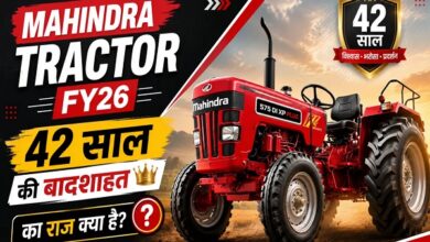 Tractors News