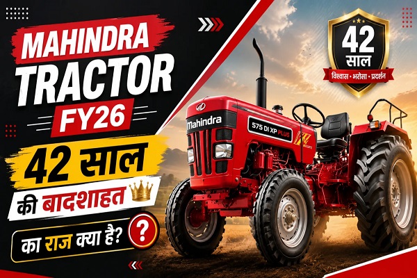 Tractors News