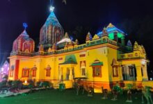 Birla Dharamshala Ayodhya
