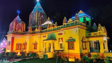 Birla Dharamshala Ayodhya