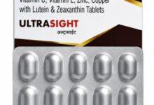 Ultra Sight Price