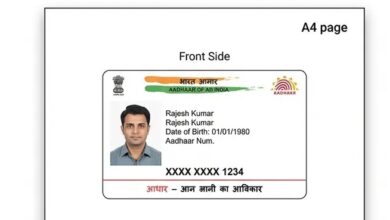 PVC Card Maker