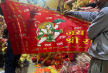 Religious Jhanda Manufacturer Delhi