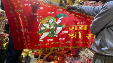 Religious Jhanda Manufacturer Delhi