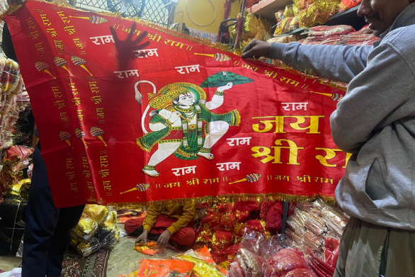 Religious Jhanda Manufacturer Delhi